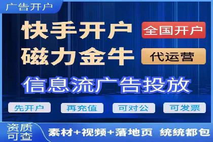 传统企业转型中SEM服务的角色与价值