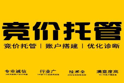 如何在百度信息流中开户？看这里，成功案例告诉你答案